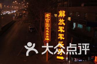 haha体育平台