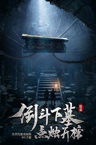 探索吉鹿力——有什么好看的丧尸片？？的问答社区