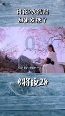 探索口袋觉醒ss魔改的红迪网平台