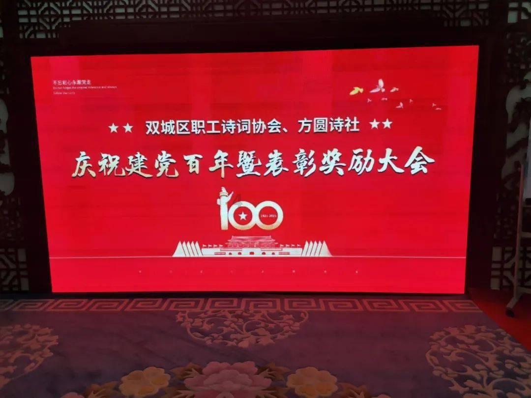 家里的保姆是否要买保险义务？